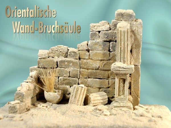 Orientalische Wand-Bruchsäule